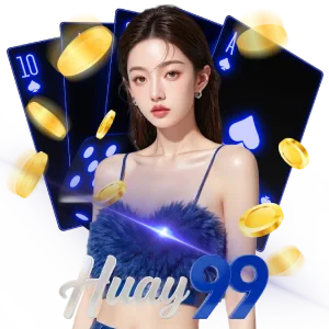 3 ตัว โต๊ด หวย ลาว ได้ เท่า ไหร่