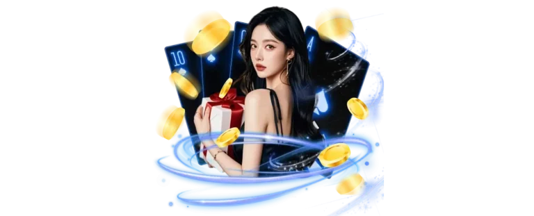 หวยคูเมือง