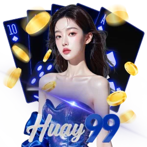 แทงหวย ลาว